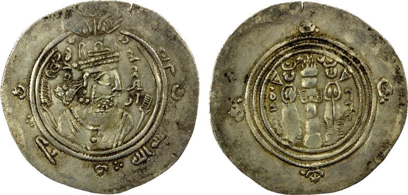 EASTERN SISTAN: Anonymous Khusro type, ca. 720s-740s, AR drachm (3.88g), SK (Sij...