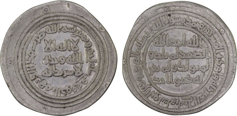 UMAYYAD: 'Abd al-Malik, 685-705, AR dirham (2.53g), al-Kufa, AH81, A-126, Klat-5...