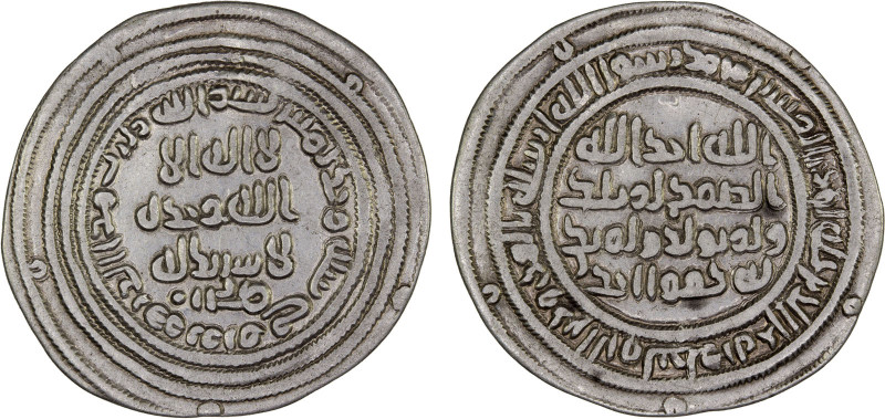 UMAYYAD: 'Abd al-Malik, 685-705, AR dirham (2.74g), Marw, AH81, A-126, Klat-583,...