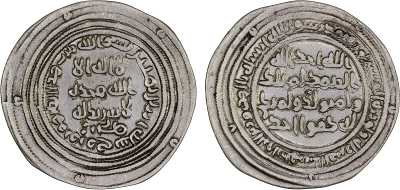 UMAYYAD: 'Abd al-Malik, 685-705, AR dirham (2.46g), Marw, AH82, A-126, Klat-583,...