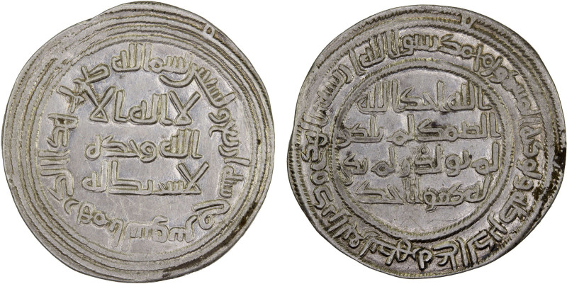 UMAYYAD: al-Walid I, 705-715, AR dirham (2.87g), al-Sus, AH94, A-128, Klat-479, ...