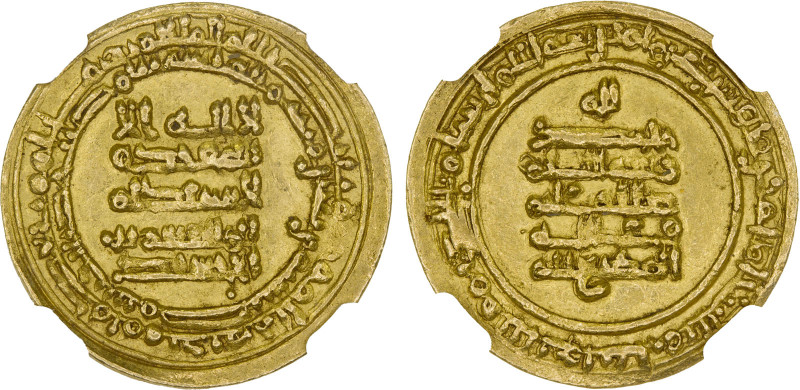 IKHSHIDID: Abu'l-Qasim, 946-961, AV dinar (4.23g), Misr, AH340, A-676, NGC grade...