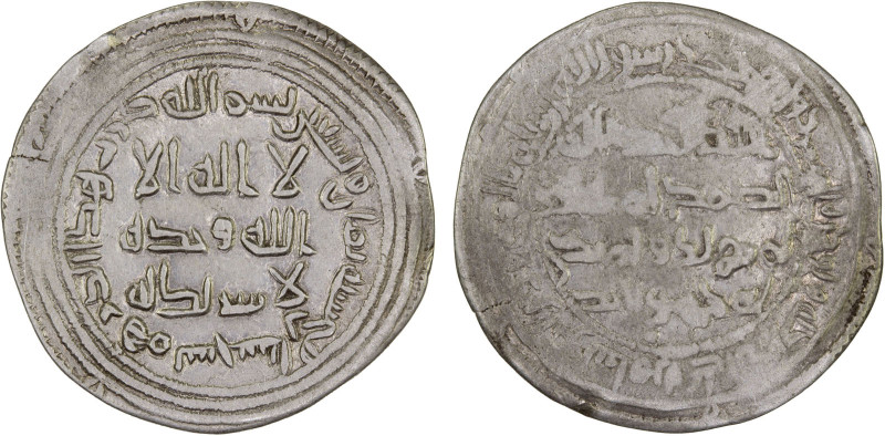 UMAYYAD: Sulayman, 715-717, AR dirham (2.79g), Sijistan, AH98, A-131, Klat-440, ...