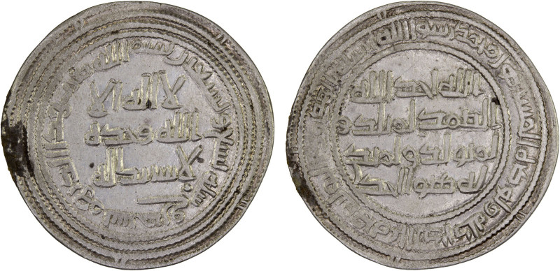 UMAYYAD: Sulayman, 715-717, AR dirham (2.80g), Sarakhs, AH99, A-131, Klat-459, V...