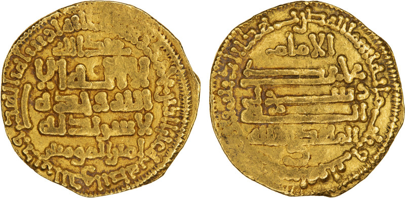 FATIMID: al-Mahdi, 909-934, AV dinar (4.22g), al-Qayrawan, AH303, A-688, Nicol-3...