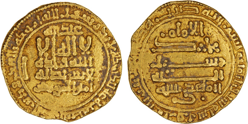 FATIMID: al-Mahdi, 909-934, AV dinar (4.22g), al-Qayrawan, AH306, A-688, Nicol-3...