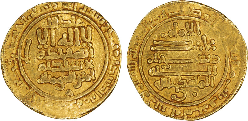 FATIMID: al-Mahdi, 909-934, AV dinar (4.21g), al-Qayrawan, AH308, A-688, Nicol-3...