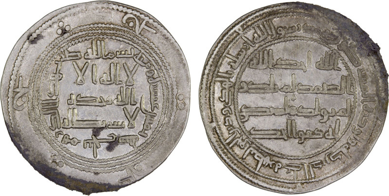 UMAYYAD: Hisham, 724-743, AR dirham (2.90g), Balkh, AH115, A-137, Klat-180, touc...