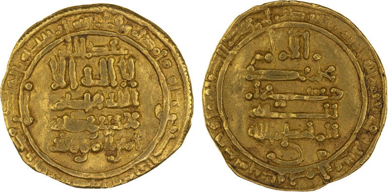 FATIMID: al-Mahdi, 909-934, AV dinar (3.99g), al-Mahdiya, AH318, A-688, Nicol-62...