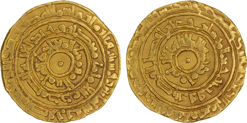 FATIMID: al-Mu'izz, 953-975, AV dinar (4.19g), al-Mansuriya, AH362, A-697, Nicol...