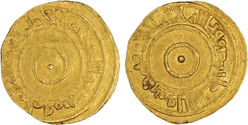 FATIMID: al-'Aziz, 975-996, AV 1/4 dinar (1.07g), NM, ND, A-704, Nicol-852 (type...