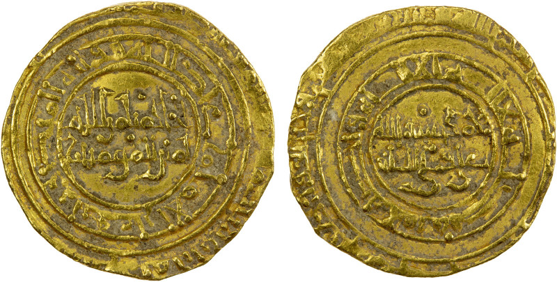 FATIMID: al-Hakim, 996-1021, AV dinar (4.09g), al-Mansuriya, AH387 or 389, A-709...