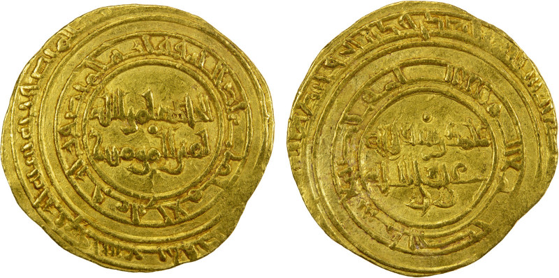 FATIMID: al-Hakim, 996-1021, AV dinar (4.11g), al-Mansuriya, AH394, A-709.2, Nic...