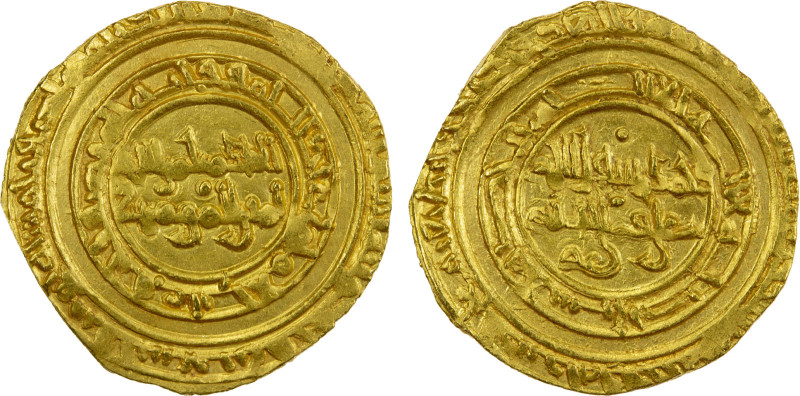 FATIMID: al-Hakim, 996-1021, AV dinar (4.10g), al-Mansuriya, AH395, A-709.2, Nic...