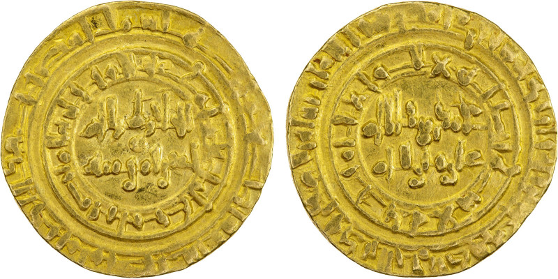 FATIMID: al-Hakim, 996-1021, AV dinar (4.24g), Misr, AH400, A-709.2, Nicol-1086,...