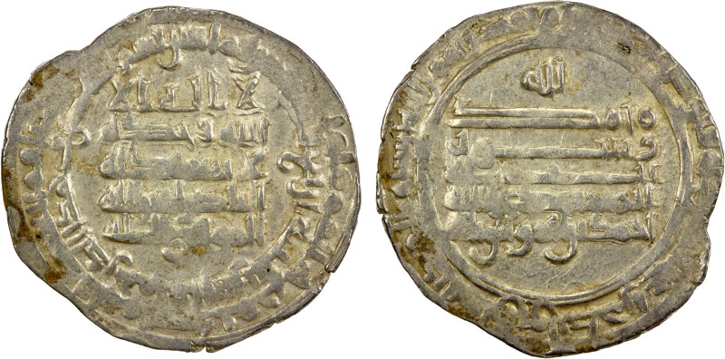 ABBASID: al-Mu'tamid, 870-892, AR dirham (3.52g), Fars, AH274, A-240.7, also cit...