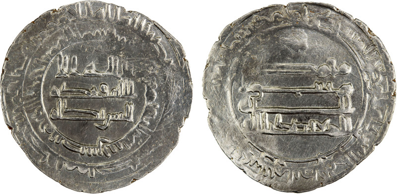 ABBASID: al-Mu'tadid, 892-902, AR dirham (2.42g), Nasibin, AH283, A-242, VF, R.
...