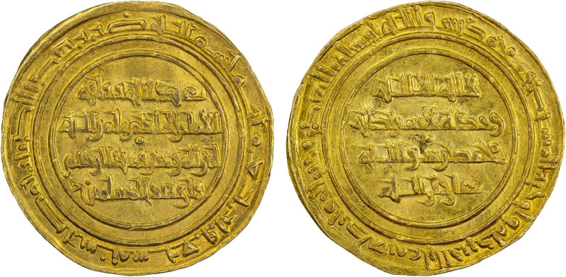 FATIMID: al-Hakim, 996-1021, AV dinar (4.16g), Misr, AH407, A-709A, Nicol-1099, ...