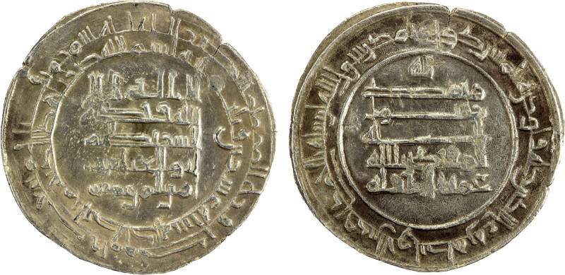 ABBASID: al-Muqtadir, 908-932, AR dirham (3.90g), Antakiya, AH320, A-249, final ...