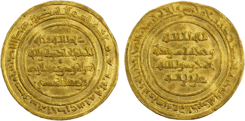 FATIMID: al-Hakim, 996-1021, AV dinar (4.20g), Misr, AH411, A-709A, Nicol-1105, ...