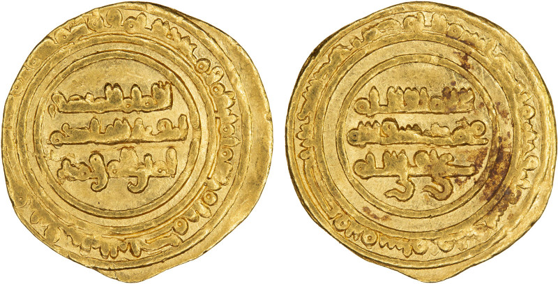 FATIMID: al-Hakim, 996-1021, AV 1/4 dinar (1.02g), Siqilliya (Sicily), AH398, A-...