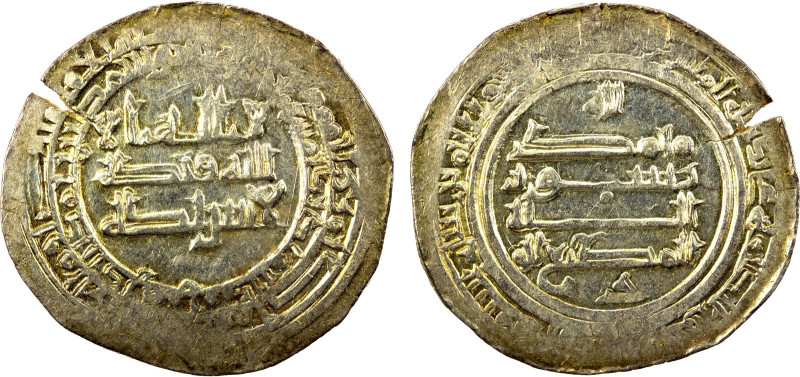 ABBASID: al-Muti', 946-974, AR dirham (4.82g), Madinat al-Antakiya, AH(34)5, A-2...