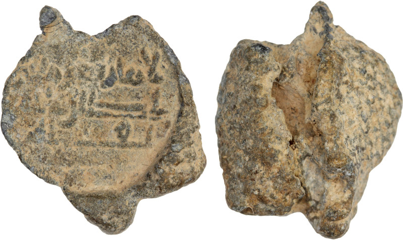 ABBASID: lead seal (6.19g), A-338Y, nearly complete legend, undeciphered, but st...