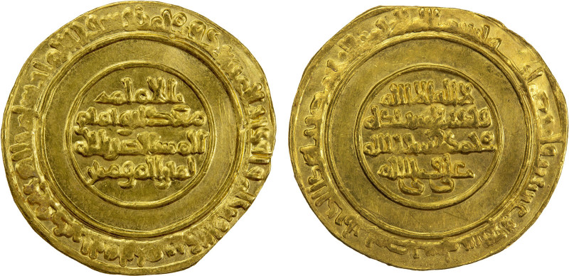 FATIMID: al-Mustansir, 1036-1094, AV dinar (4.16g), Misr, AH427, A-719.1, Nicol-...