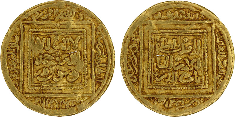 ALMOHAD: Abu Muhammad 'Abd al-Mu'min, 1130-1163, AV 1/2 dinar (2.26g), NM, ND, A...