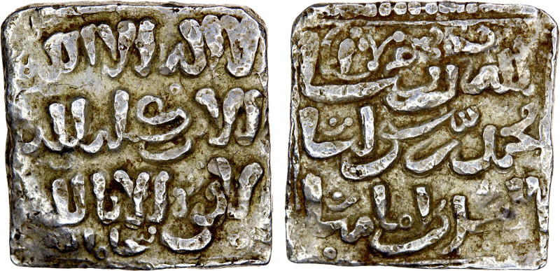 ALMOHAD: Anonymous, 1160s, AR square dirham (1.52g), Sijilmasa, ND, A-497, rare ...