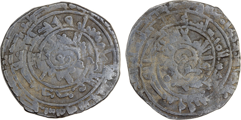 FATIMID: al-Mu'izz, 953-975, AR 1/2 dirham (1.32g), Misr, AH365, A-699, Nicol-37...