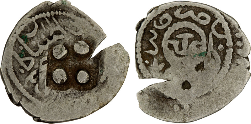 KIEV (PRINCIPALITY): Mikhail Czartoryski, ca. 1454-1471, AR denga (0.63g), HP-26...