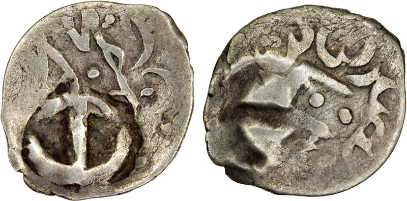 KIEV (PRINCIPALITY): Mikhaila Olelkovich, in rebellion, 1481-1482, AR denga (0.6...