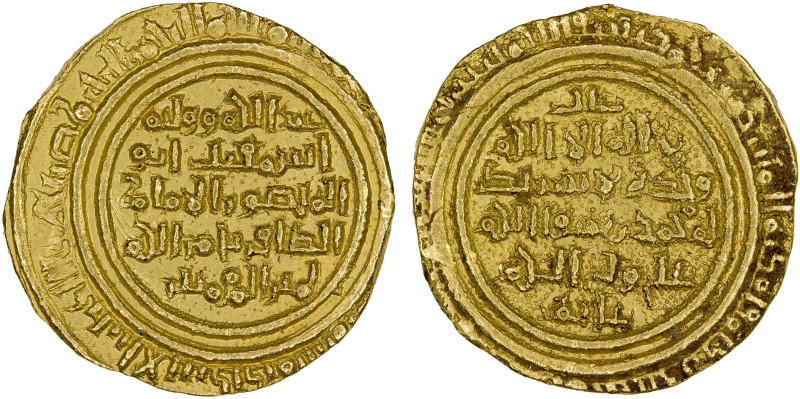 FATIMID: al-Zafir, 1149-1154, AV dinar (4.05g), al-Iskandariya, DM, A-738, cf. M...