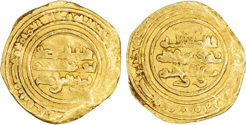 FATIMID: al-Hakim, 996-1021, AV 1/4 dinar (0.94g), Siqilliya, AH[39]8, A-710, Ni...