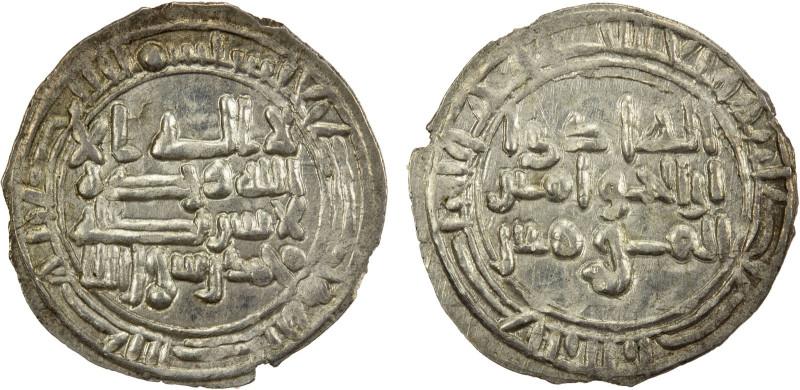 RASSID: al-Hadi, 898-911, AR sudaysi (1/6 dirham) (0.48g), San'â, ND, A-1066, ve...