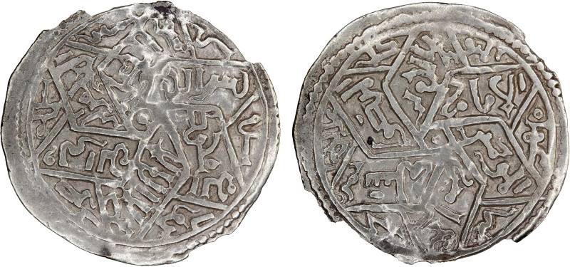 RASSID: al-Mutawakkil Ahmad, 1226-1258, AR dirham (1.58g), Huth, AH656, A-1084, ...