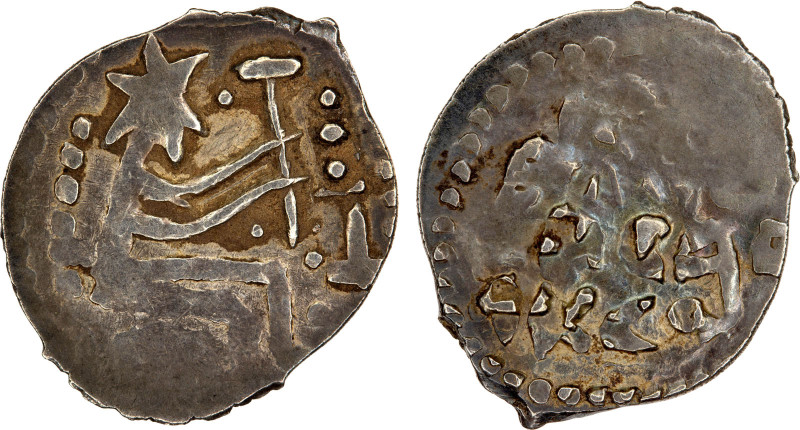 TVER: Boris Alexandrovich, 1425-1461, AR denga (0.55g), HP-2766C, man striking a...