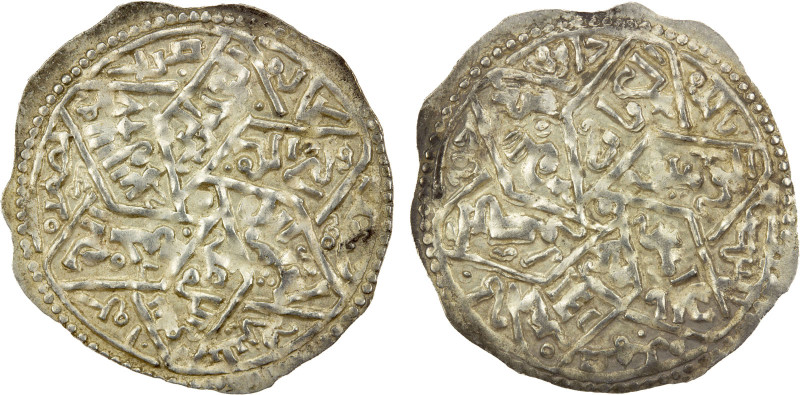 RASSID: al-Muntasir Da'ud, 1258-1290, AR dirham (1.74g), Sa'da, AH662, A-A1086, ...