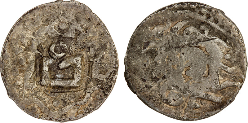 MEDIEVAL RUSSIA: "Pookskie" imitation, ca. 1385, AR denga (1.29g), HP-5115/23, c...