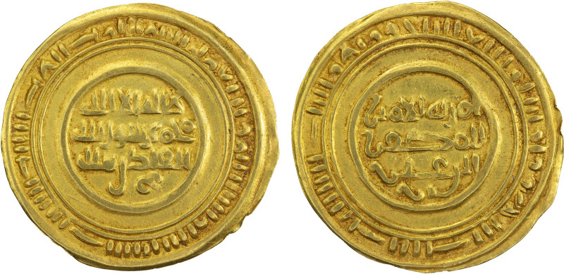 ZIYADID: al-Muzaffar b. 'Ali, 983-1044, AV dinar (2.54g), Zabid, A-1071, citing ...