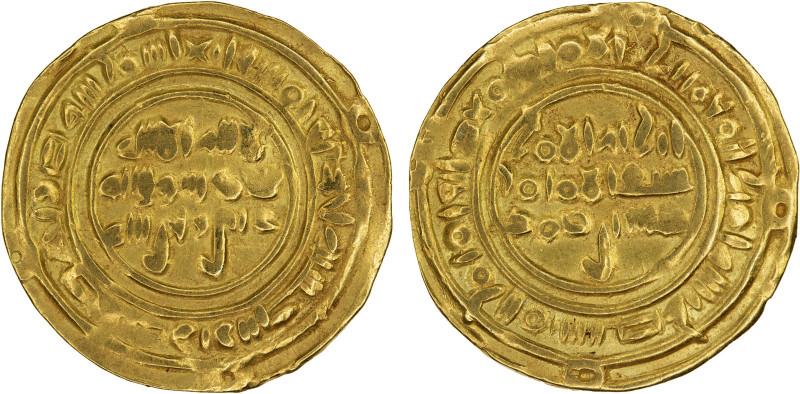 SULAYHID: 'Ali b. Muhammad, 1047-1081, AV dinar (2.35g), Zabid, AH[4]51, A-1075....