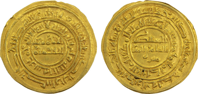 SULAYHID: 'Ali b. Muhammad, 1047-1081, AV dinar (2.49g), Zabid, AH445, A-1075.1,...