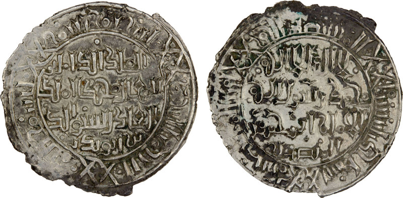 AYYUBID OF YEMEN: al-'Adil Abu Bakr, 1229-1233, AR dirham (1.88g), 'Adan, AH631,...