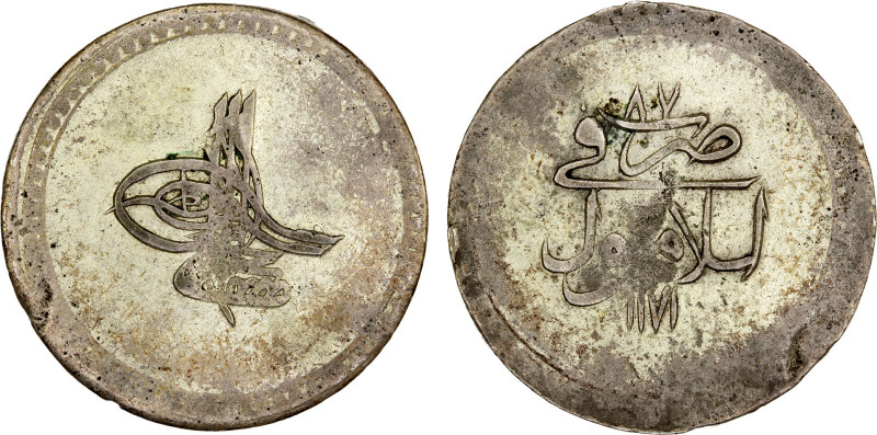 TURKEY: Mustafa III, 1757-1774, BI 20 para (9.05g), AH1171 year (11)87, KM-313.2...