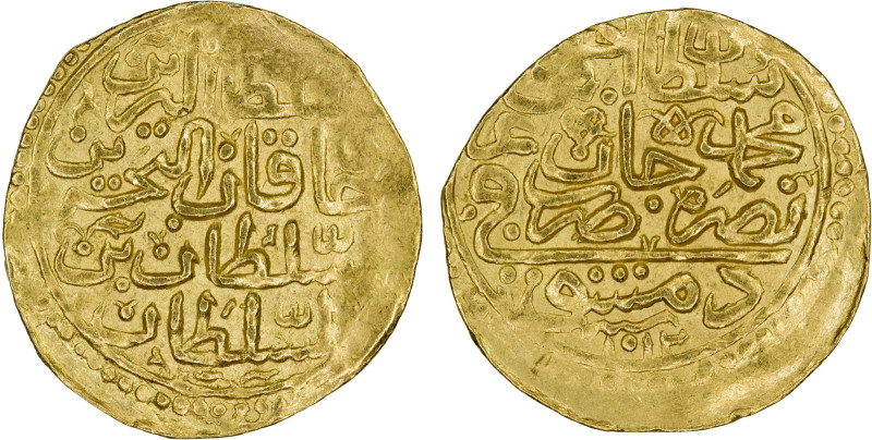 OTTOMAN EMPIRE: Ahmed I, 1603-1617, AV sultani (3.42g), Dimashq, AH1012, A-1347....