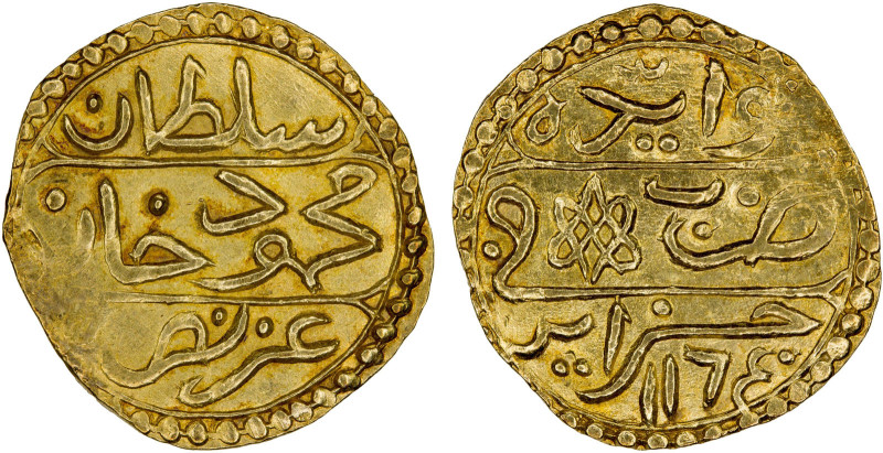 ALGIERS: Mahmud I, 1730-1754, AV 1/2 sultani (1.71g), Jaza'ir (Cezayir), AH1164,...