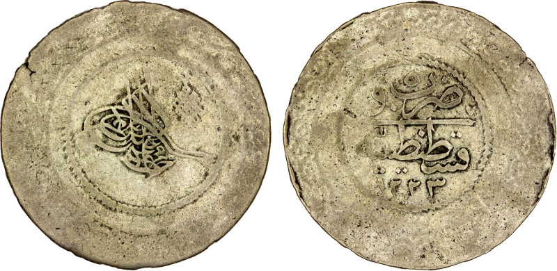 TURKEY: Mahmud II, 1808-1839, AR 2½ kurush (12.68g), AH1223 year 5, KM-563, tiny...