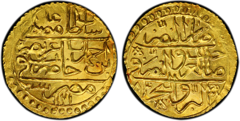 EGYPT: Ali Bey, rebel, 1769-1773, AV zeri mahbub (2.64g), Misr, AH1171 year AH[1...