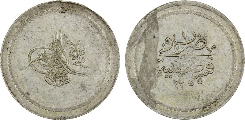 TURKEY: Abdul Mejid, 1839-1861, AR 6 kurush (12.29g), AH1255 year 1, KM-656, lig...